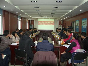 全國中小企業公共服務平臺網絡建設工作研討會在山東召開，聚焦江西中小企業網站建設新路徑