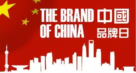 于平先生將出席2017第十二屆品牌年度人物峰會 助力江西中小企業網站建設