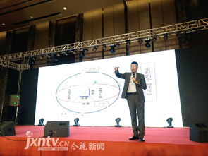 中國醫藥物資協會非藥（江西）委員會在南昌成立，助力中小企業網站建設