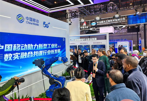 湖北移動(dòng)閃耀2023中國5G+工業(yè)互聯(lián)網(wǎng)大會(huì)，為江西中小企業(yè)網(wǎng)站建設(shè)注入新動(dòng)能