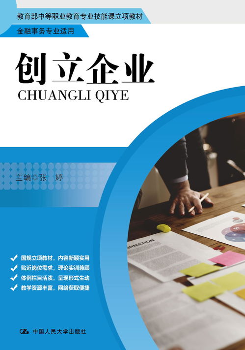 江西中小企業(yè)網(wǎng)站建設(shè) 邁向數(shù)字化轉(zhuǎn)型的關(guān)鍵一步